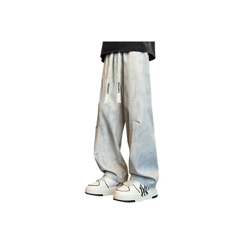 MARK email Knitted Sweatpants Unisex