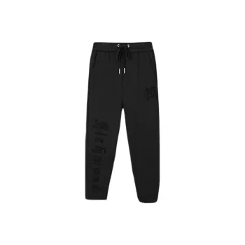 JOHN RICHMOND Knitted Sports Pants Men's Black