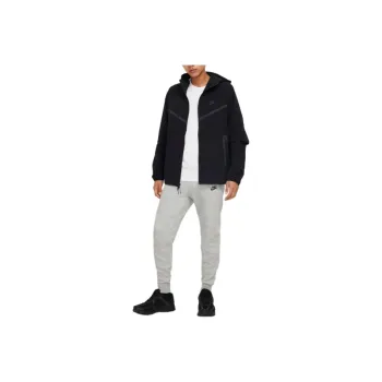 Nike Knitted Sweatpants Men's Gray