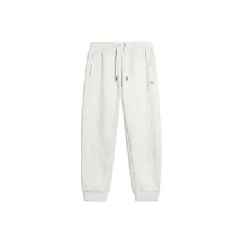 LiNing Knitted Sports Pants Men's Silver Birch Gray