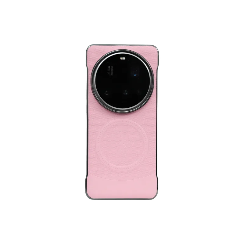 PENGKEXING Leather Material Borderless Lightning Magnetic Phone Cases Compatibility With Xiaomi 15 Ultra Solid Color-4