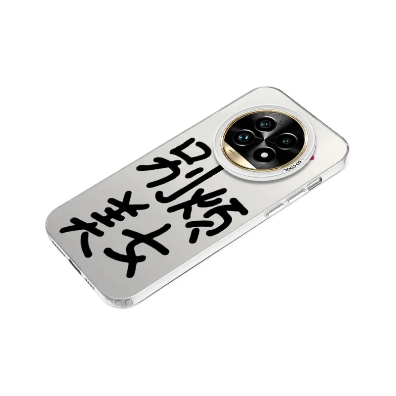 Baochengbao Phone Cases-7