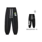 Black (Comes with Brand Pants (Elastic Cuff) Black)