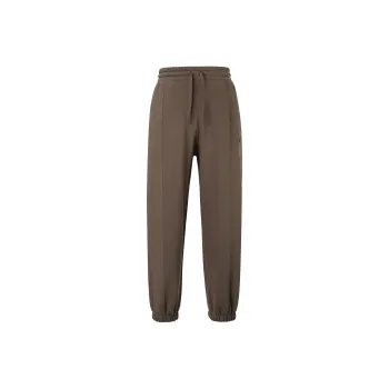 Adidas Knitted Sports Pants Unisex Stratum Dark Earthy Brown