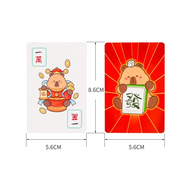 Miao Ji Board Games-6