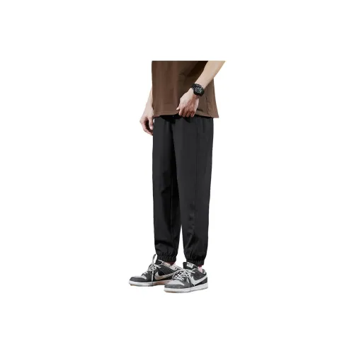 Tonlion Knitted Sports Pants Men's Black