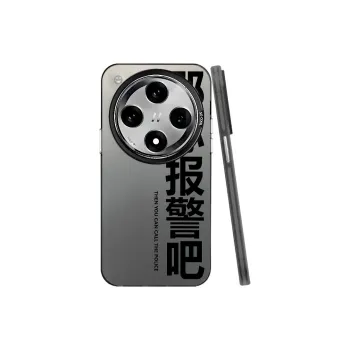 YIBAOBAO Phone Cases