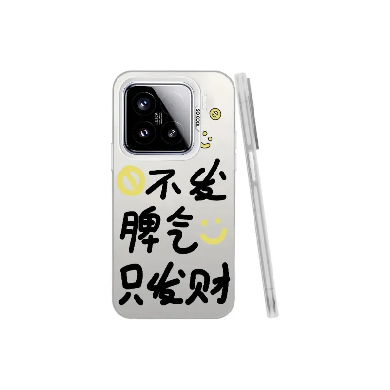 Baochengbao Phone Cases-11