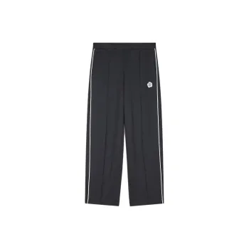 KENZO Boke Flower Patch Track Pants