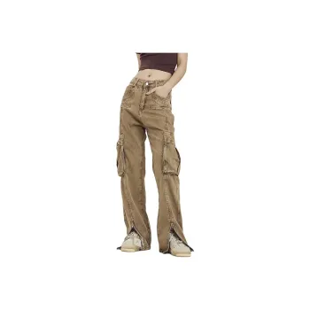 Extreme Turbo Jeans Unisex Khaki
