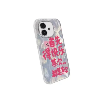 TUNAMEI Phone Cases