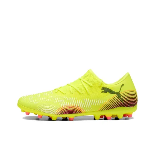 PUMA FUTURE 8 MATCH Anti Slip Wear Resistant Soccer Shoes Men's Yellow
