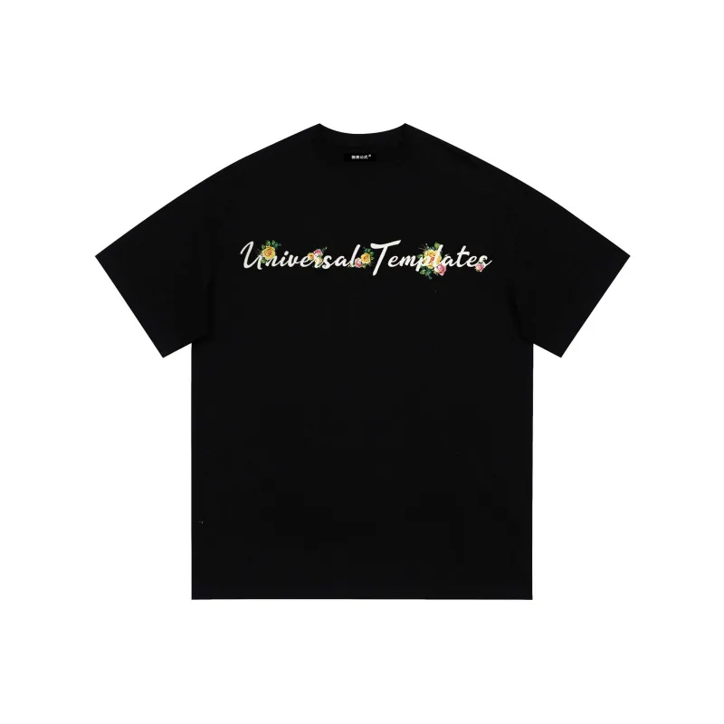 Universal Templates T Shirt Unisex-1