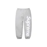 Gray/Grey