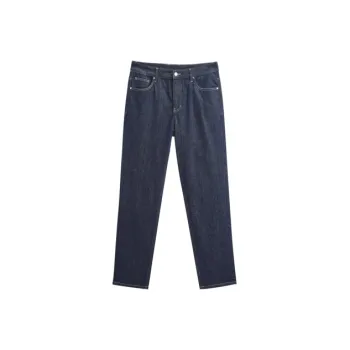 GXG Jeans Men Dark Blue