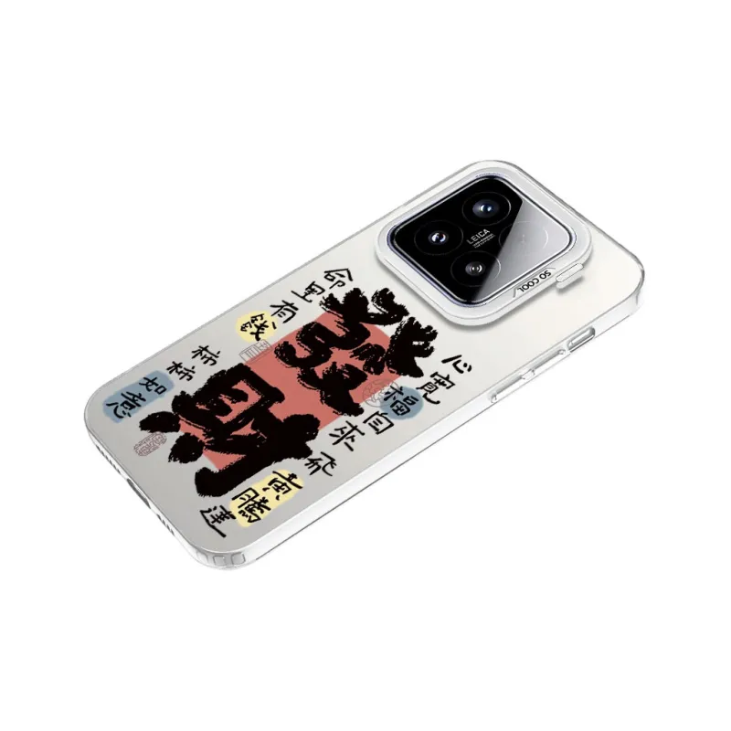 YUDACHUAN Phone Cases-14