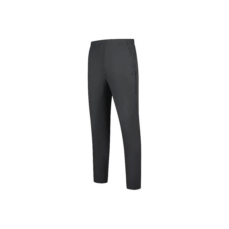 QIAODAN Casual Pants Men's Lightning Gray-0