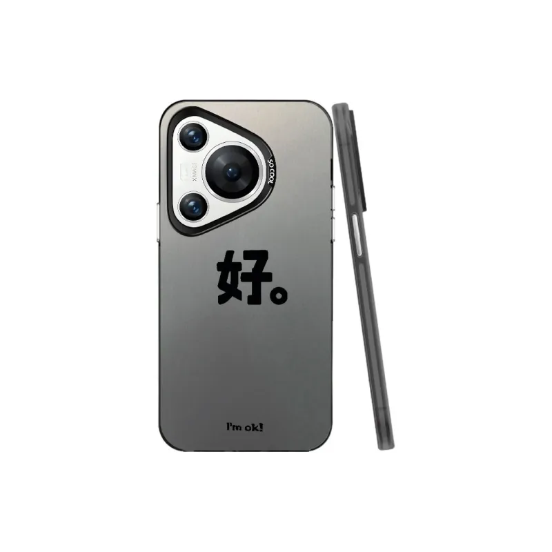 Baochengbao Phone Cases-5