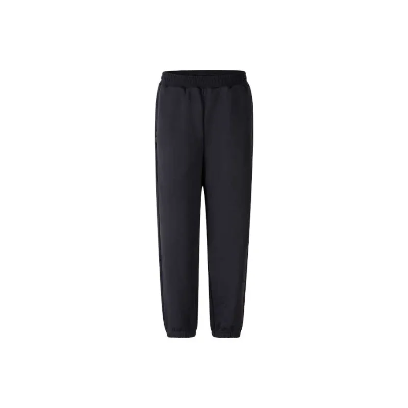 Asics Knitted Sports Pants Men's Black-0