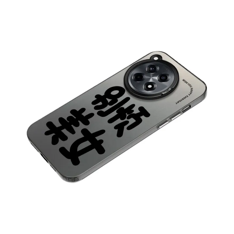 Baochengbao Phone Cases-4