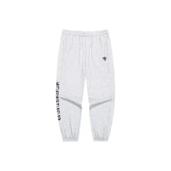 361° Basketball Collection Knitted Sweatpants Men's Light Tile Heather Gray