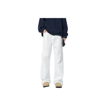 QOTRIOCK Jeans Men White