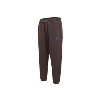 Nike Knitted Sports Pants Men's Brown