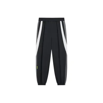 XTEP Knitted Sports Pants Men's Jet Black/Steel Gray/Cotton White
