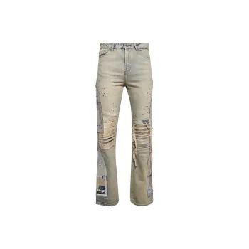 Who Decides War Blown Denim