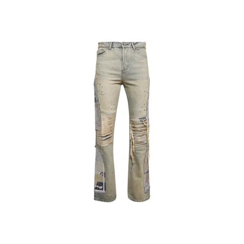 Who Decides War Blown Denim