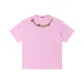 Cherry Blossom Pink
