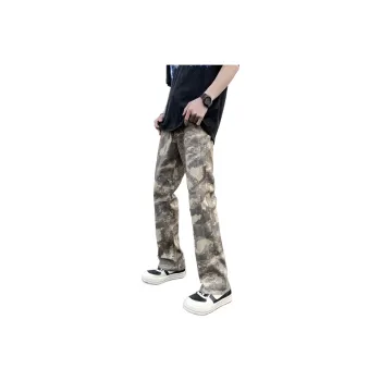Glona Klio Jeans Unisex Camouflage