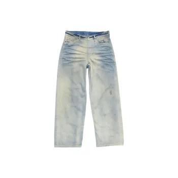 Acne Studios 1981M Baggy Fit Jeans
