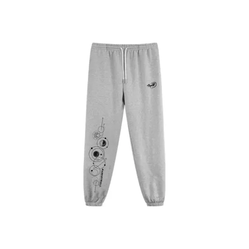 TIP OFF Knitted Sports Pants Unisex