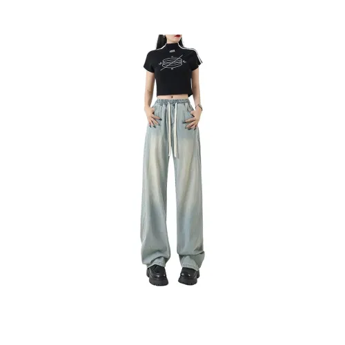 GROW DATE Jeans Unisex