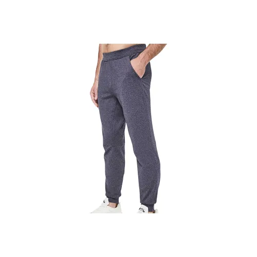 Lululemon Intent Knitted Sports Pants Men's Dark Blue