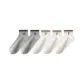 2 Light Gray+2 White P+1 White F