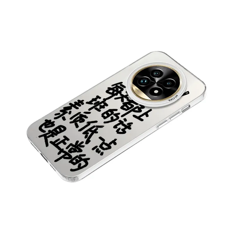 Baochengbao Phone Cases-9