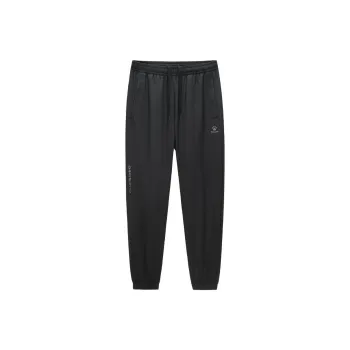 KELME Knitted Sports Pants Men's
