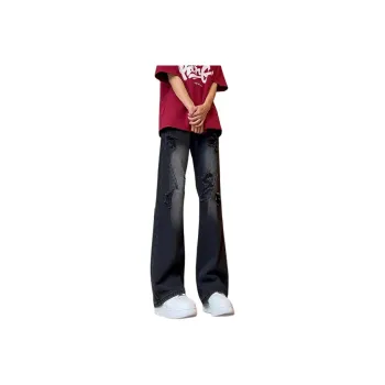Glona Klio Jeans Unisex