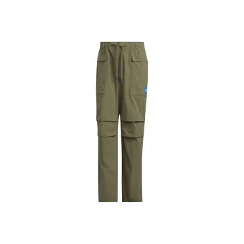 Adidas CITY SKATE Knitted Sports Pants Men Olive Green