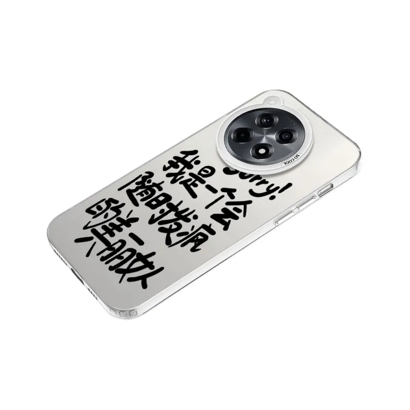 Baochengbao Phone Cases-9