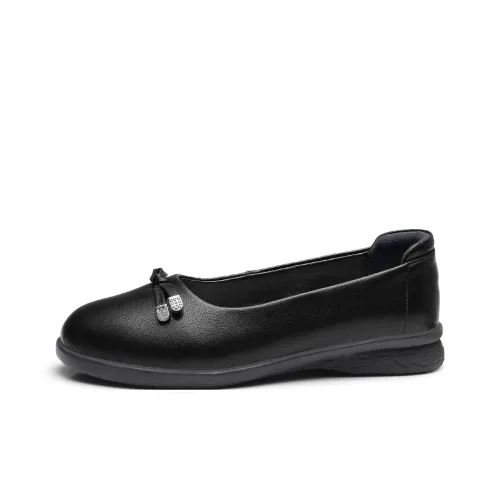 Strongman 3515 Women's Casual Shoes