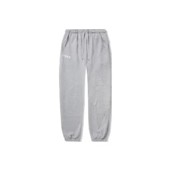 LiNing Knitted Sweatpants Men's Heather Gray