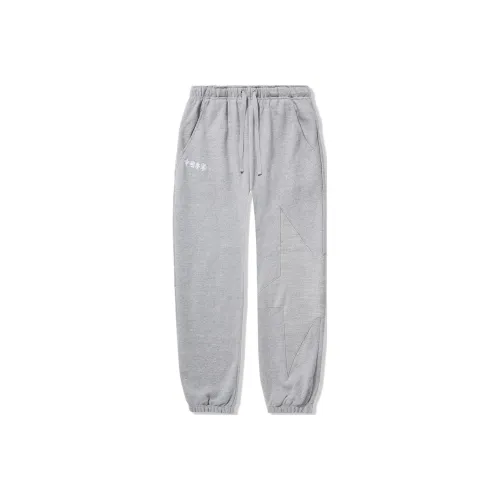 LiNing Knitted Sweatpants Men's Heather Gray