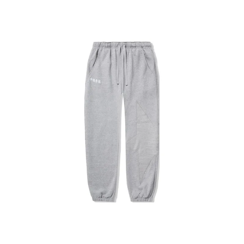 LiNing Knitted Sweatpants Men's Heather Gray-0