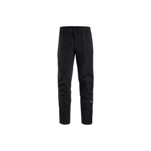 Arcteryx Fox LT Windbreaker Pants Men's