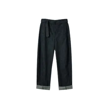 Lemaire Twisted Belted Pants
