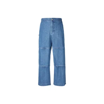 Nike Sb Loose Double Knee Denim Skate Pants