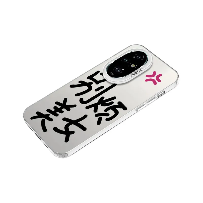 Baochengbao Phone Cases-8